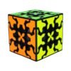 Gear cube Gear cube